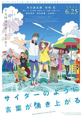 日韩成人免费在线视频